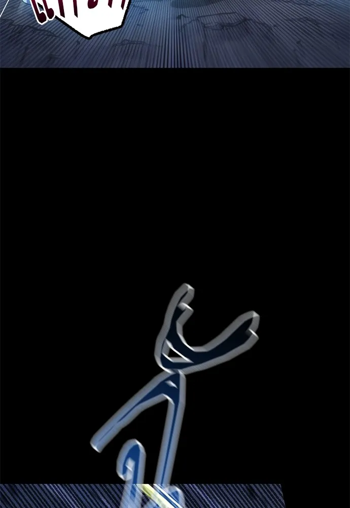 ชำแหละอะคาเดมีด้วยมีดแล่ปลา ตอนที่ 31 ดันเจี้ยนควาย (3) รูปที่ 19