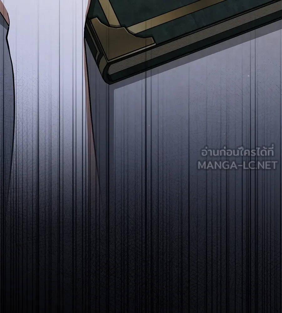 เรือนจำรัก ตอนที่ 65 รูปที่ 33