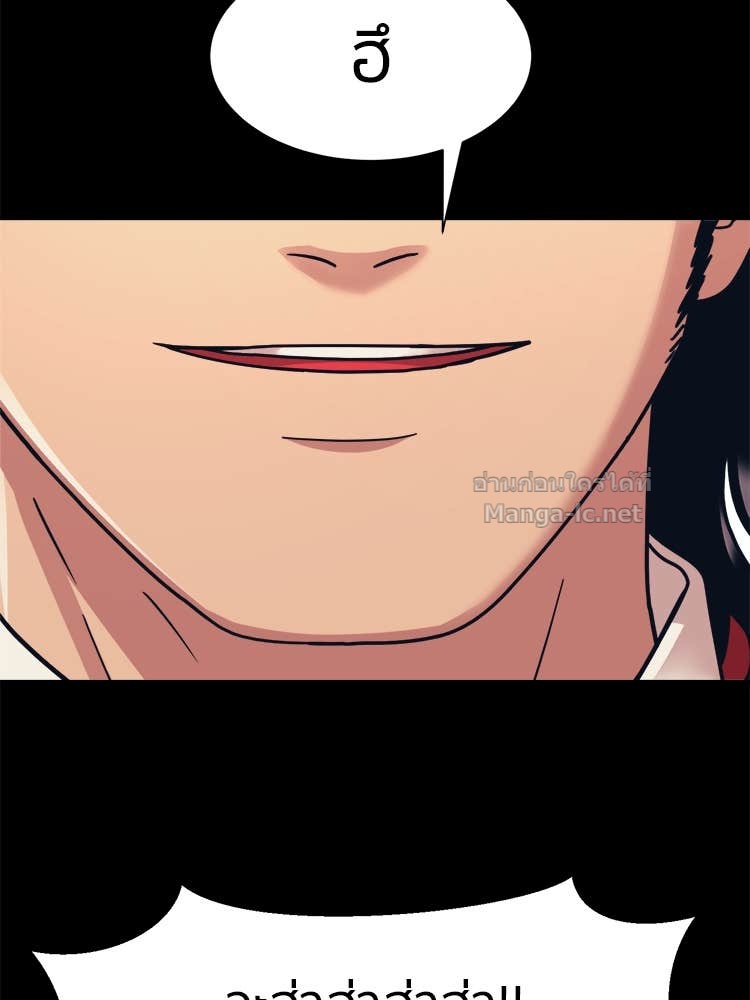 Doujin-Lc- อ่าน โดจิน มังฮวา เกาหลี ญี่ปุ่น จีน แปลไทย โคตรแกร่ง ตอนที่ 1 2 3 4 5 6 7 8 9 10 11 12 13 14 ฟรี ไม่มีโฆษณา อ่าน โดจิน Manhwa เกาหลี ญี่ปุ่น จีน เรามีครบ คัดมาให้เน้นๆ โดจิน 18+ รับประกันความฟินโดย Doujin Lc