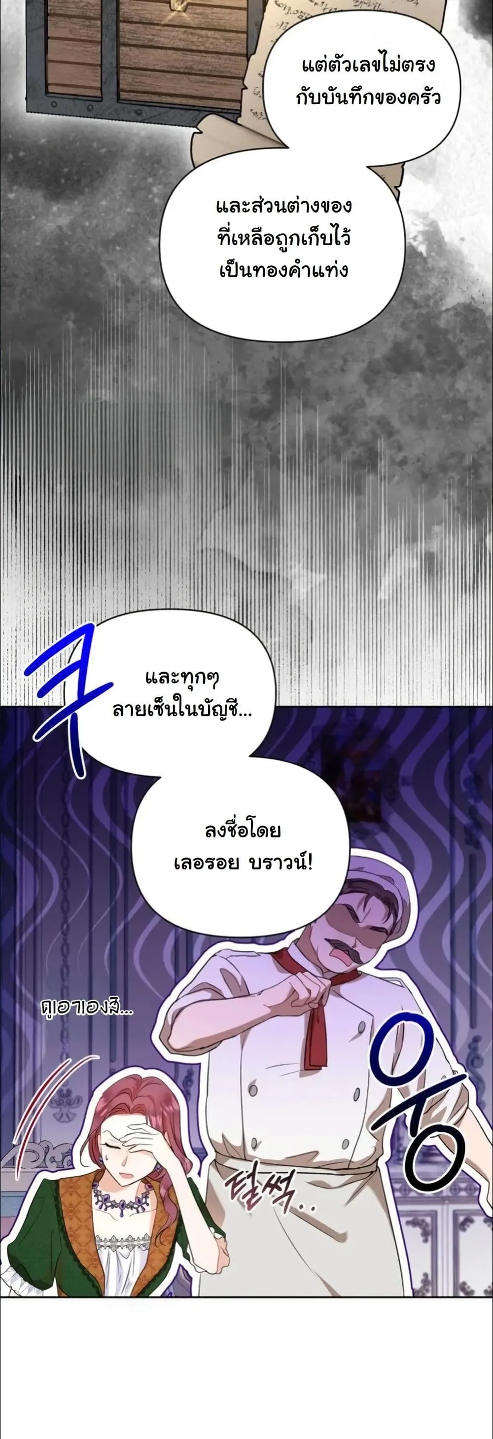 Manga-lc-com อ่านมังงะ อ่านการ์ตูน ออนไลน์ ฟรี My Once-Enemy Sister Now Cherishes Me ตอนที่ 1 2 3 4 5 6 7 8 9 10 11 12 13 14 ฟรี ไม่มีโฆษณา Manga-lc - อ่าน มังงะ อ่าน การ์ตูน ออนไลน์ อ่านมังงะ ฟรี
