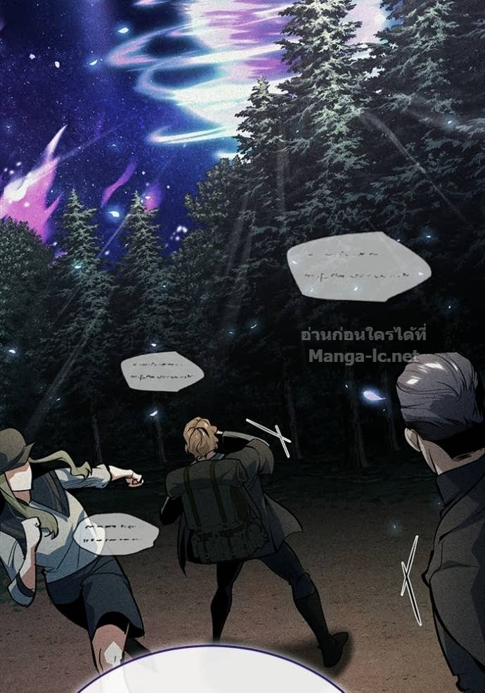 Doujin-Lc- อ่าน โดจิน มังฮวา เกาหลี ญี่ปุ่น จีน แปลไทย ศาสตราจารย์จำเป็นแห่งอะคาเดมี ตอนที่ 1 2 3 4 5 6 7 8 9 10 11 12 13 14 ฟรี ไม่มีโฆษณา อ่าน โดจิน Manhwa เกาหลี ญี่ปุ่น จีน เรามีครบ คัดมาให้เน้นๆ โดจิน 18+ รับประกันความฟินโดย Doujin Lc