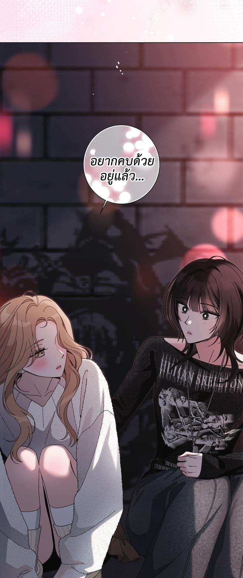 Doujin-Lc- อ่าน โดจิน มังฮวา เกาหลี ญี่ปุ่น จีน แปลไทย Keep the Likes ตอนที่ 1 2 3 4 5 6 7 8 9 10 11 12 13 14 ฟรี ไม่มีโฆษณา อ่าน โดจิน Manhwa เกาหลี ญี่ปุ่น จีน เรามีครบ คัดมาให้เน้นๆ โดจิน 18+ รับประกันความฟินโดย  Doujin Lc