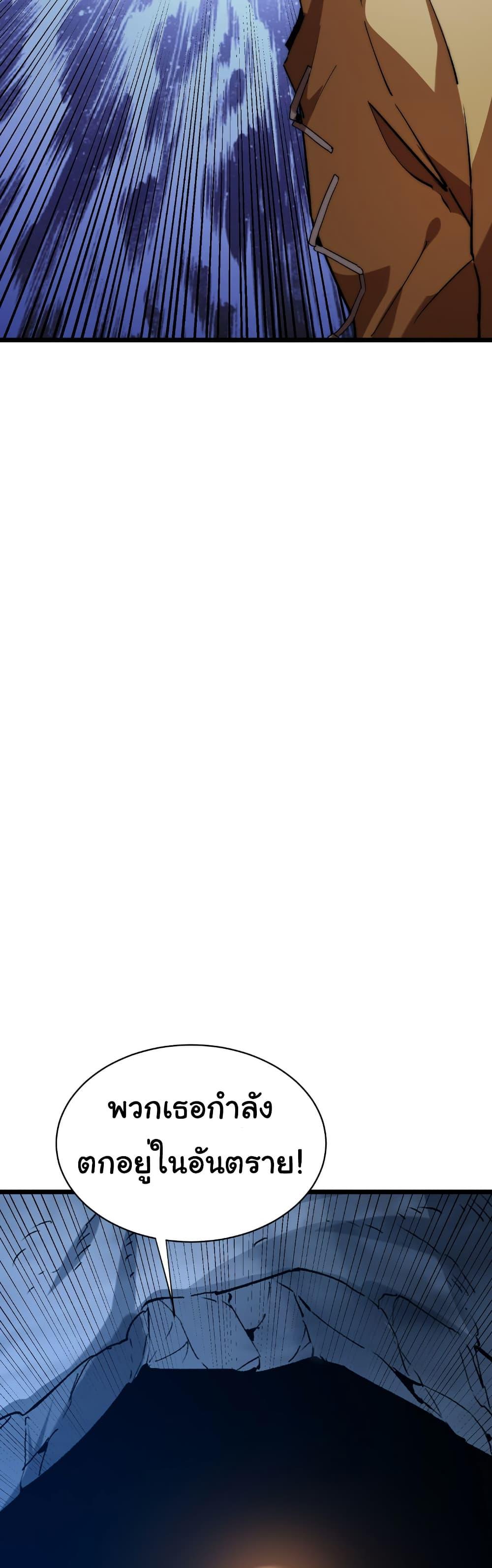 Manga-lc-com อ่านมังงะ อ่านการ์ตูน ออนไลน์ ฟรี Summon the devil, I am the abyss ตอนที่ 1 2 3 4 5 6 7 8 9 10 11 12 13 14 ฟรี ไม่มีโฆษณา Manga-lc - อ่าน มังงะ อ่าน การ์ตูน ออนไลน์ อ่านมังงะ ฟรี