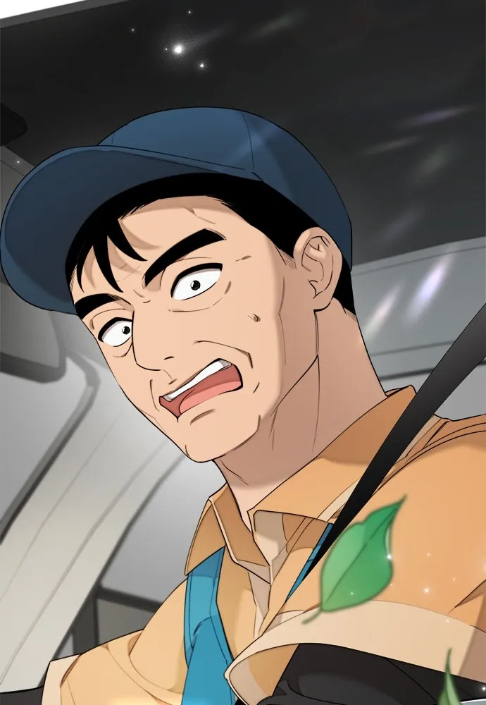 อัศวินเดลิเวอรี ตอนที่ 1 โลกนิยายโรแมนซ์แฟนตาซี รูปที่ 100