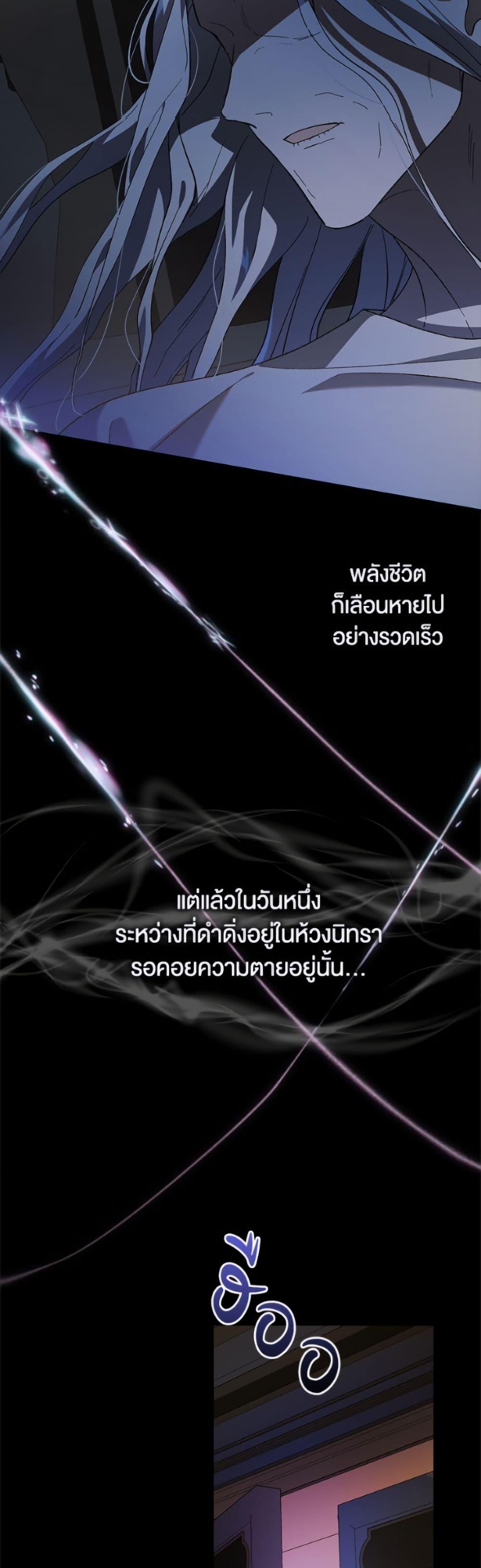 Manga-lc-com อ่านมังงะ อ่านการ์ตูน ออนไลน์ ฟรี A Way to Protect the Lovable You ตอนที่ 1 2 3 4 5 6 7 8 9 10 11 12 13 14 ฟรี ไม่มีโฆษณา Manga-lc - อ่าน มังงะ อ่าน การ์ตูน ออนไลน์ อ่านมังงะ ฟรี