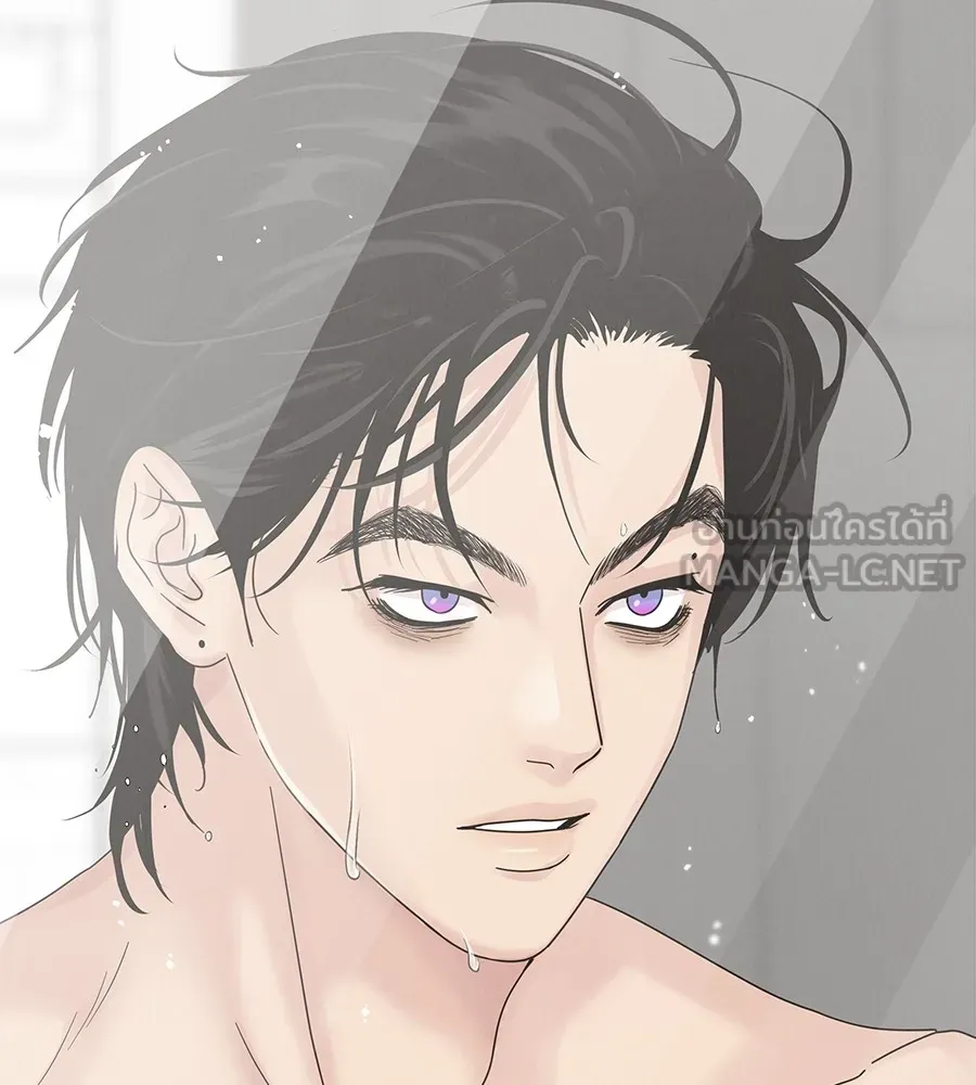 รักหลอกหยอกแฟนเก่า ตอนที่ 11 รูปที่ 6