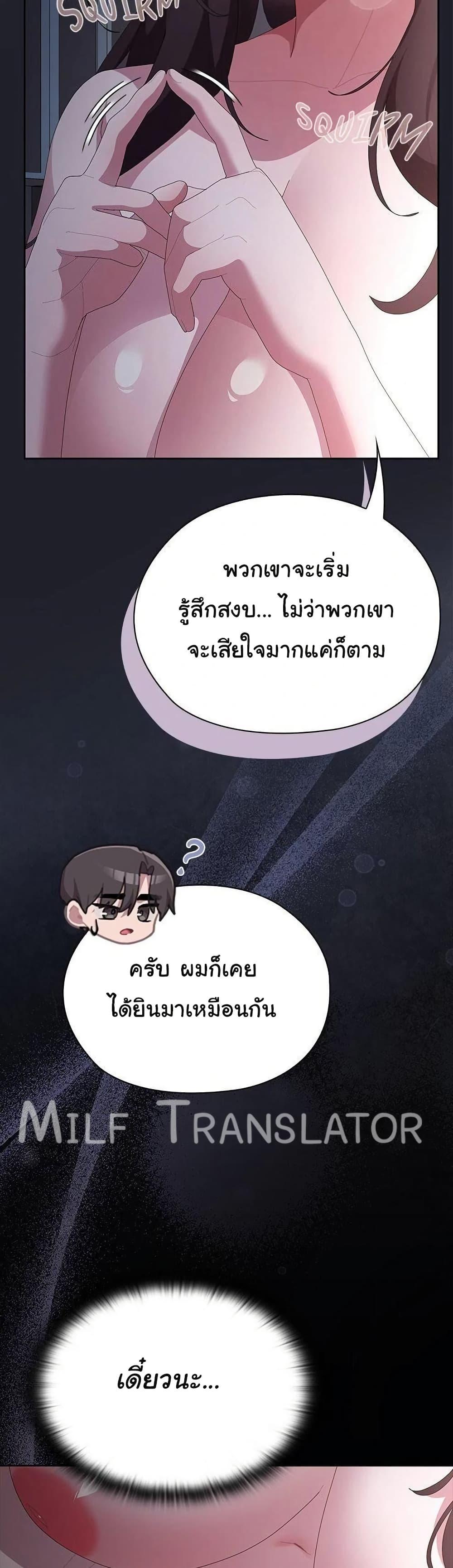 Doujin-Lc- อ่าน โดจิน มังฮวา เกาหลี ญี่ปุ่น จีน แปลไทย Office Shitbag Alert ตอนที่ 1 2 3 4 5 6 7 8 9 10 11 12 13 14 ฟรี ไม่มีโฆษณา อ่าน โดจิน Manhwa เกาหลี ญี่ปุ่น จีน เรามีครบ คัดมาให้เน้นๆ โดจิน 18+ รับประกันความฟินโดย  Doujin Lc