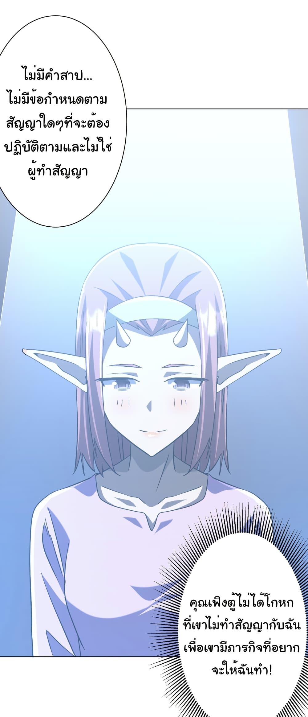 Manga-lc-com อ่านมังงะ อ่านการ์ตูน ออนไลน์ ฟรี Start with Trillions of Coins ตอนที่ 1 2 3 4 5 6 7 8 9 10 11 12 13 14 ฟรี ไม่มีโฆษณา Manga-lc - อ่าน มังงะ อ่าน การ์ตูน ออนไลน์ อ่านมังงะ ฟรี