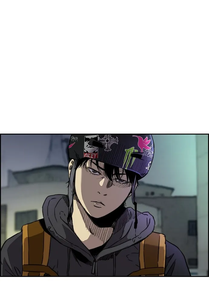 ปั่นสู้ฝันbrWind Breaker ตอนที่ 99 รูปที่ 13