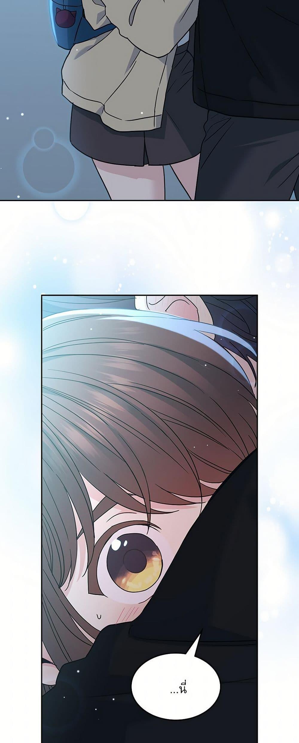 Manga-lc-com อ่านมังงะ อ่านการ์ตูน ออนไลน์ ฟรี My Life as an Internet Novel ตอนที่ 1 2 3 4 5 6 7 8 9 10 11 12 13 14 ฟรี ไม่มีโฆษณา Manga-lc - อ่าน มังงะ อ่าน การ์ตูน ออนไลน์ อ่านมังงะ ฟรี