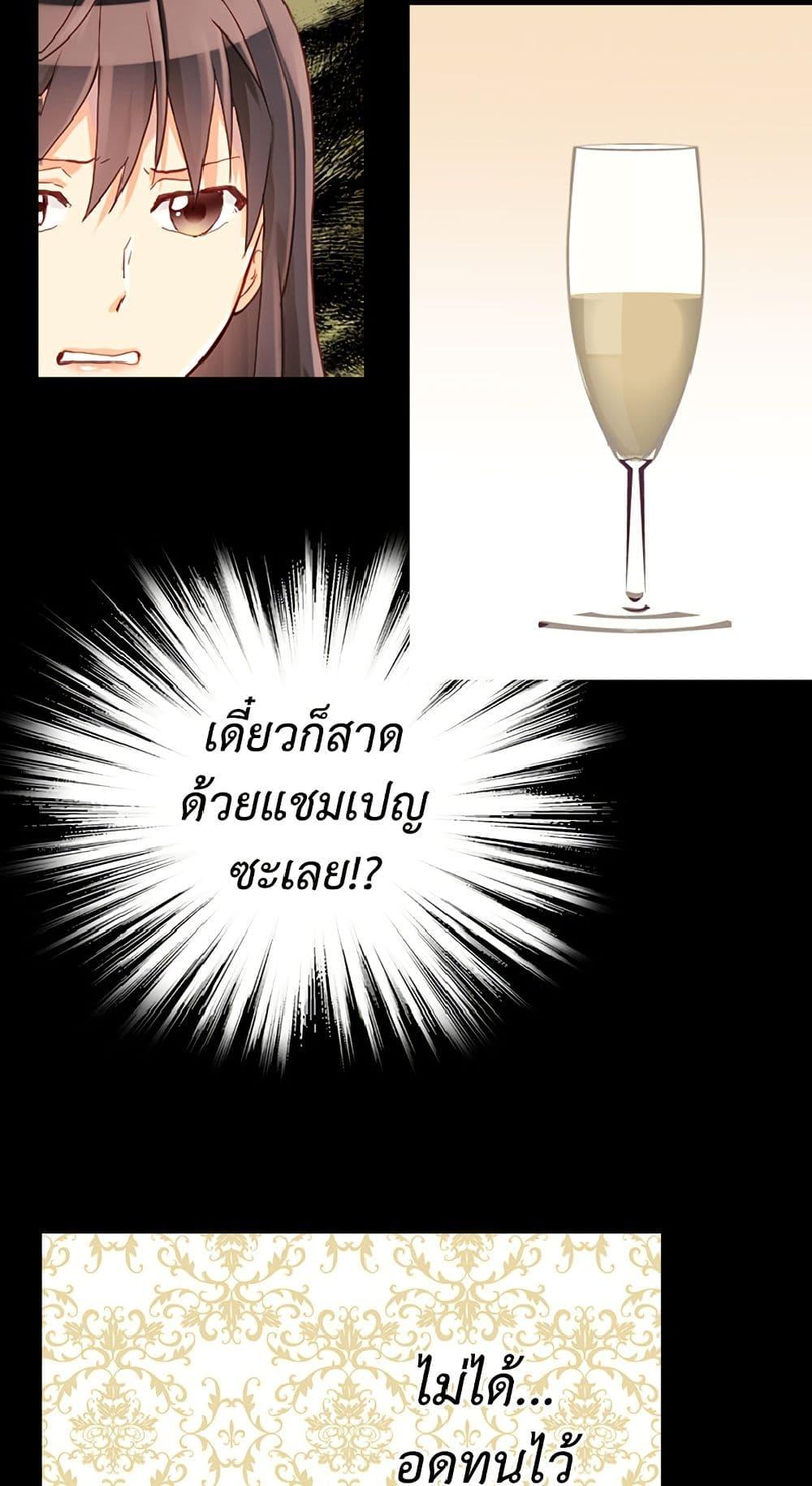 Manga-lc-com อ่านมังงะ อ่านการ์ตูน ออนไลน์ ฟรี Isekai Empress ตอนที่ 1 2 3 4 5 6 7 8 9 10 11 12 13 14 ฟรี ไม่มีโฆษณา Manga-lc - อ่าน มังงะ อ่าน การ์ตูน ออนไลน์ อ่านมังงะ ฟรี