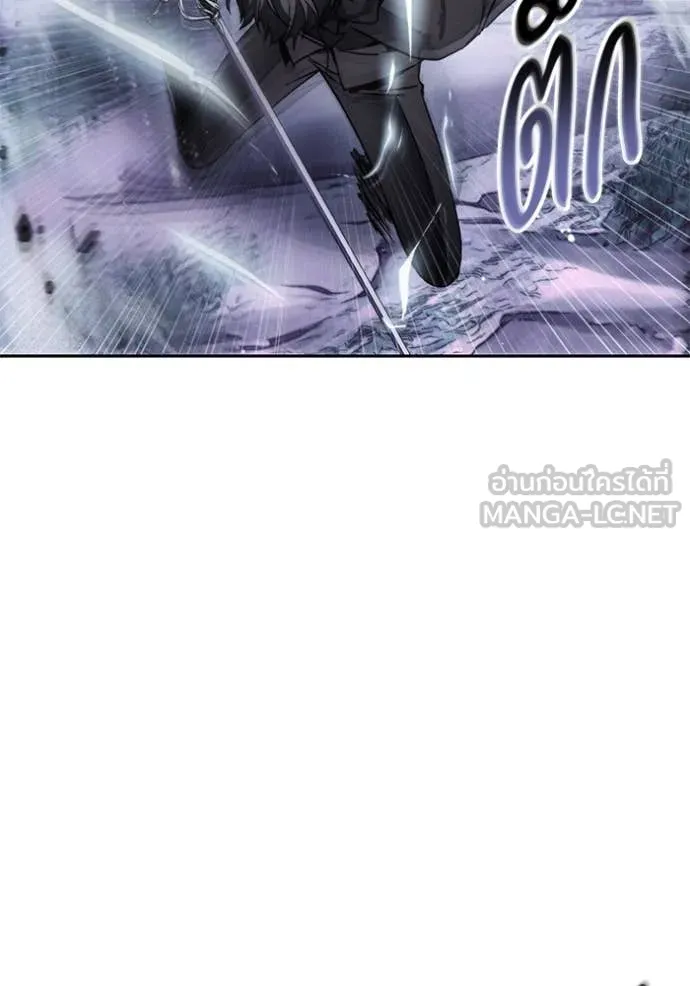 ศึกชิงบัลลังก์เทพเจ้ ตอนที่ 191 รูปที่ 25