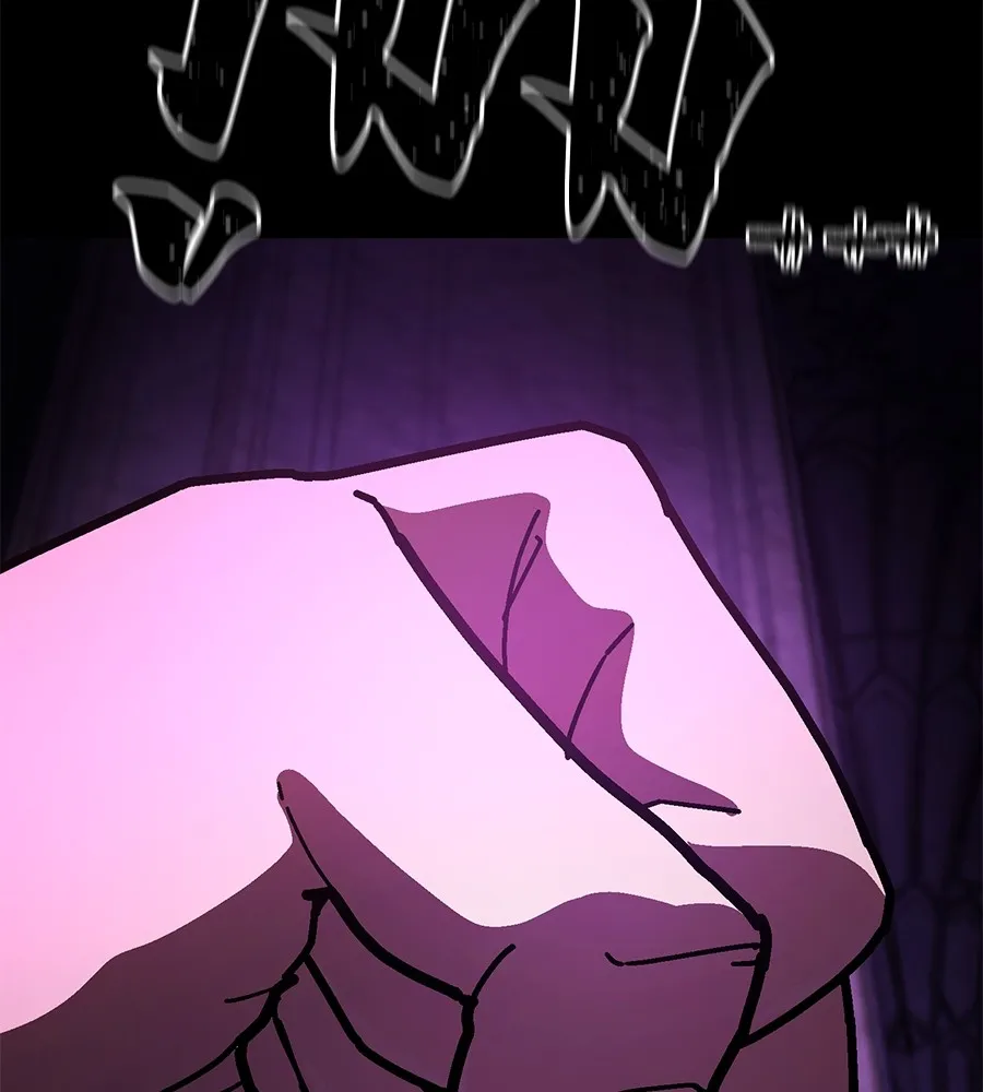 นักสู้ไร้น้ำยา ตอนที่ 23 รูปที่ 37