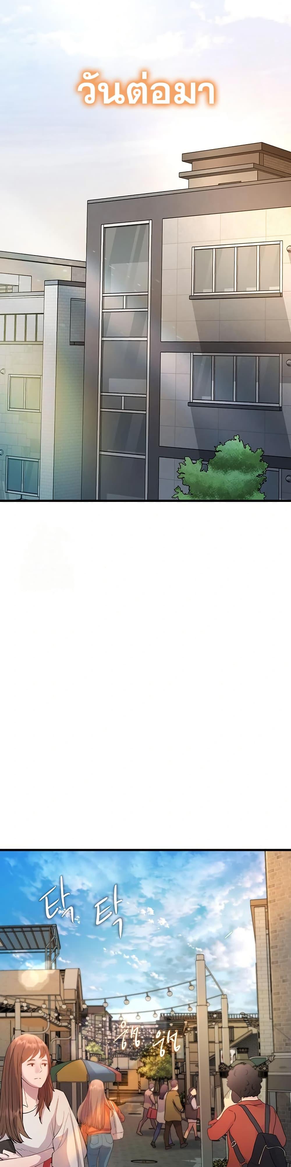 Doujin-Lc- อ่าน โดจิน มังฮวา เกาหลี ญี่ปุ่น จีน แปลไทย A Theme For Every Building ตอนที่ 1 2 3 4 5 6 7 8 9 10 11 12 13 14 ฟรี ไม่มีโฆษณา อ่าน โดจิน Manhwa เกาหลี ญี่ปุ่น จีน เรามีครบ คัดมาให้เน้นๆ โดจิน 18+ รับประกันความฟินโดย  Doujin Lc