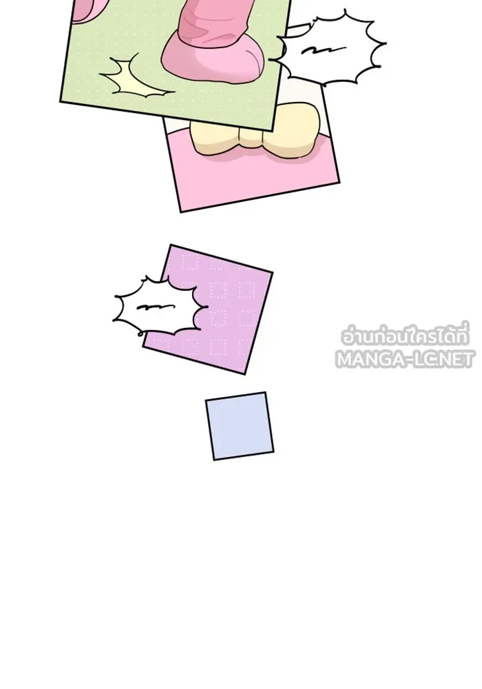 จริง ๆ แล้ว โอบารัมน่ะ… ตอนที่ 26 รูปที่ 36