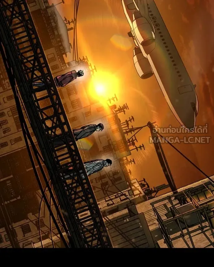 เกาลูน ตอนที่ 28 รูปที่ 10