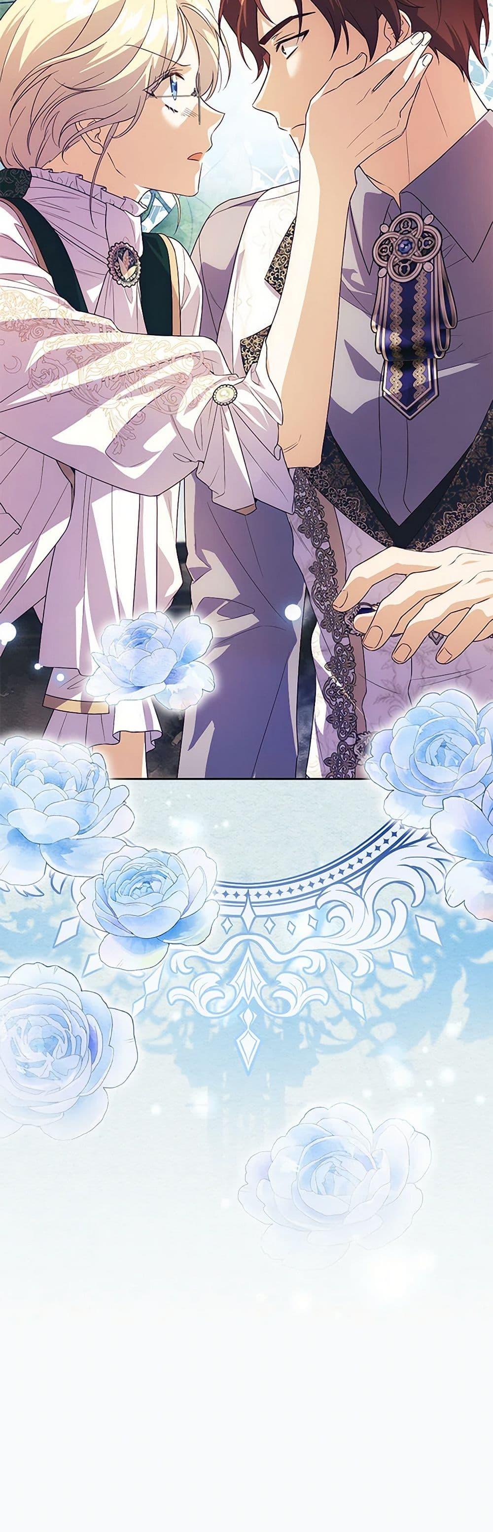 Manga-lc-com อ่านมังงะ อ่านการ์ตูน ออนไลน์ ฟรี Immoral Duke’s Family Needs to be Homeschooled ตอนที่ 1 2 3 4 5 6 7 8 9 10 11 12 13 14 ฟรี ไม่มีโฆษณา Manga-lc - อ่าน มังงะ อ่าน การ์ตูน ออนไลน์ อ่านมังงะ ฟรี