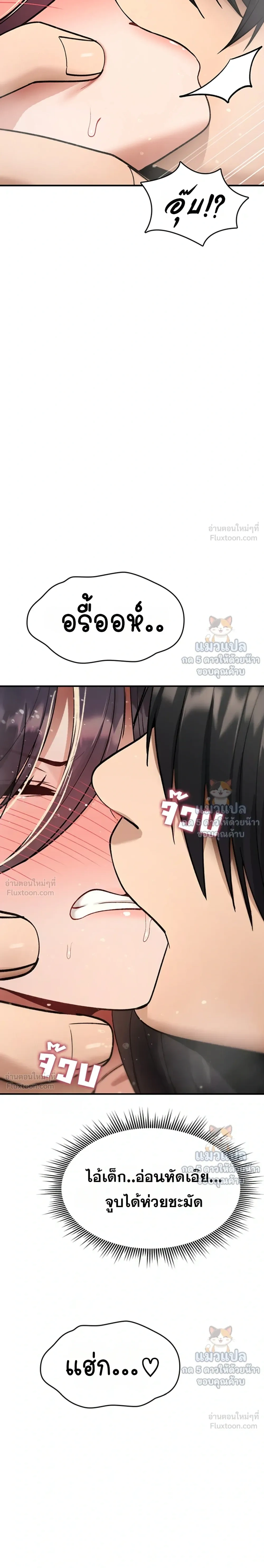 Doujin-Lc- อ่าน โดจิน มังฮวา เกาหลี ญี่ปุ่น จีน แปลไทย It Will Never Break ฉันไม่มีวันยอมแพ้เด็ดขาด! ตอนที่ 1 2 3 4 5 6 7 8 9 10 11 12 13 14 ฟรี ไม่มีโฆษณา อ่าน โดจิน Manhwa เกาหลี ญี่ปุ่น จีน เรามีครบ คัดมาให้เน้นๆ โดจิน 18+ รับประกันความฟินโดย  Doujin Lc