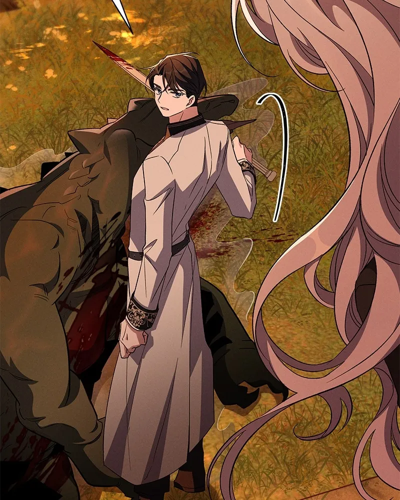 โอ้ ศัตรูที่รัก ตอนที่ 82 รูปที่ 40