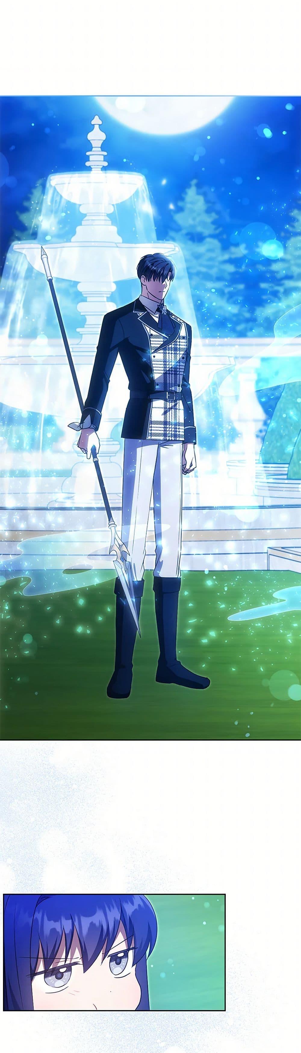 Manga-lc-com อ่านมังงะ อ่านการ์ตูน ออนไลน์ ฟรี Please Give Me the Pacifier ตอนที่ 1 2 3 4 5 6 7 8 9 10 11 12 13 14 ฟรี ไม่มีโฆษณา Manga-lc - อ่าน มังงะ อ่าน การ์ตูน ออนไลน์ อ่านมังงะ ฟรี