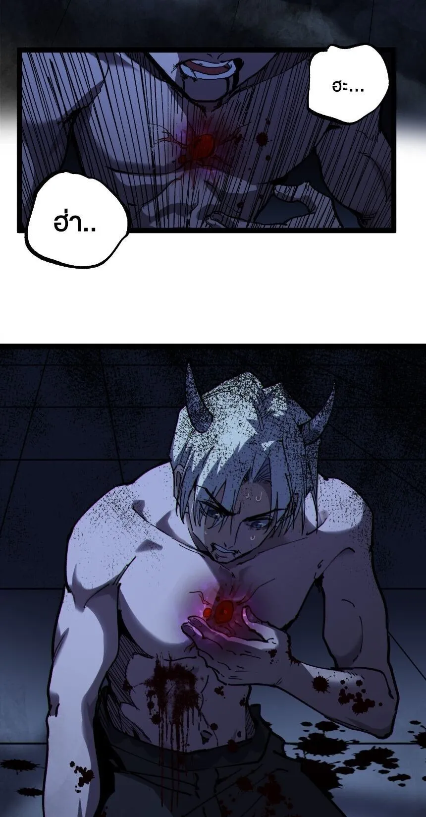 God-level Assassin_ I Am the Shadow น_กฆ_าระด_บเทพ ข_าค_อเงาม_ด ตอนที่ ตอนที่ 62 รูปที่ 5