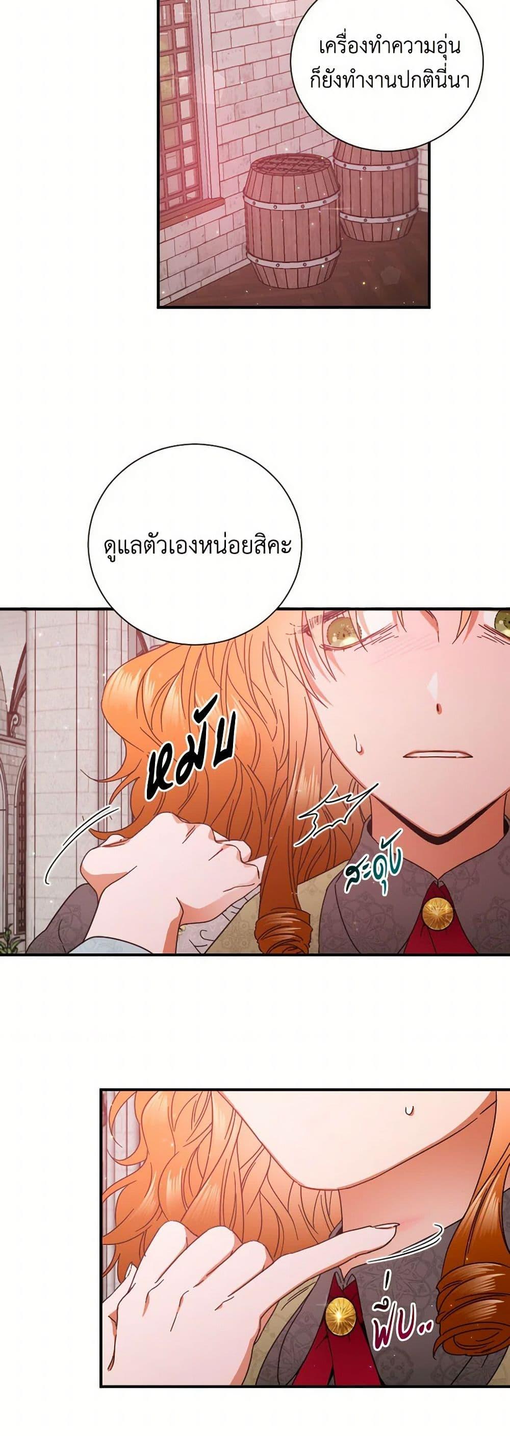 Manga-lc-com อ่านมังงะ อ่านการ์ตูน ออนไลน์ ฟรี Lady Baby ตอนที่ 1 2 3 4 5 6 7 8 9 10 11 12 13 14 ฟรี ไม่มีโฆษณา Manga-lc - อ่าน มังงะ อ่าน การ์ตูน ออนไลน์ อ่านมังงะ ฟรี
