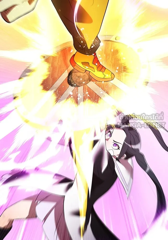 ฮันเตอร์สกิลโกง ตอนที่ 18 ทาบทาม รูปที่ 117