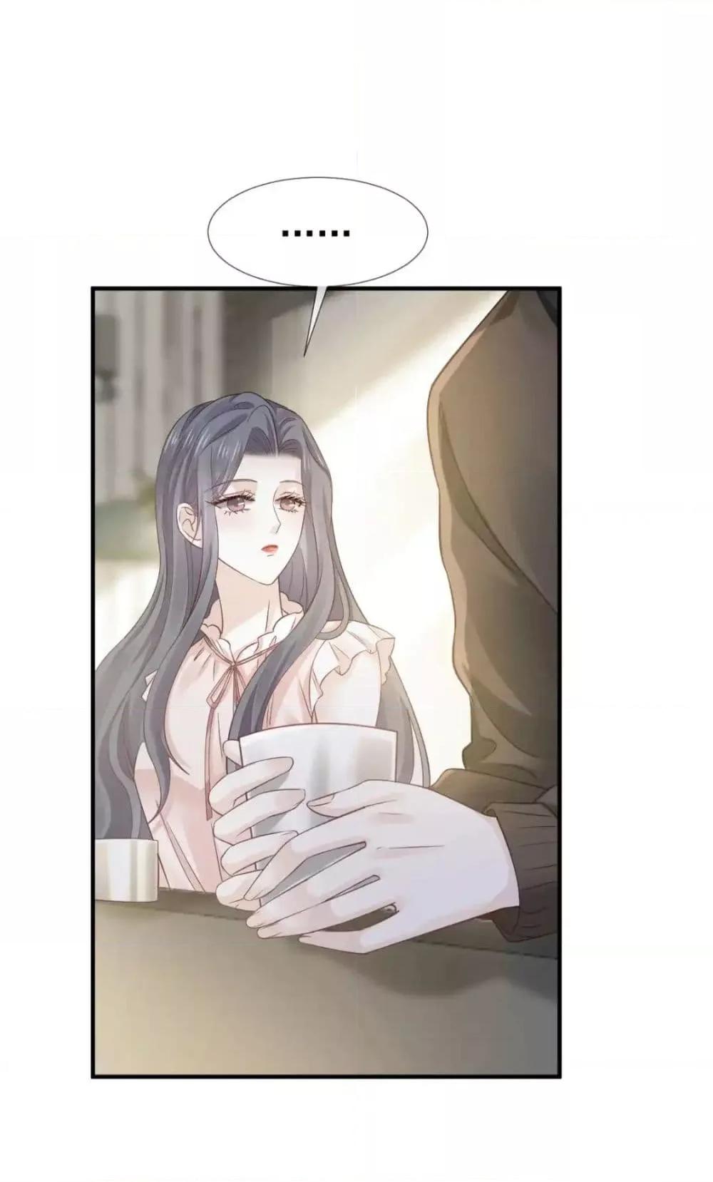 Manga-lc-com อ่านมังงะ อ่านการ์ตูน ออนไลน์ ฟรี DingFleetingY ตอนที่ 1 2 3 4 5 6 7 8 9 10 11 12 13 14 ฟรี ไม่มีโฆษณา Manga-lc - อ่าน มังงะ อ่าน การ์ตูน ออนไลน์ อ่านมังงะ ฟรี