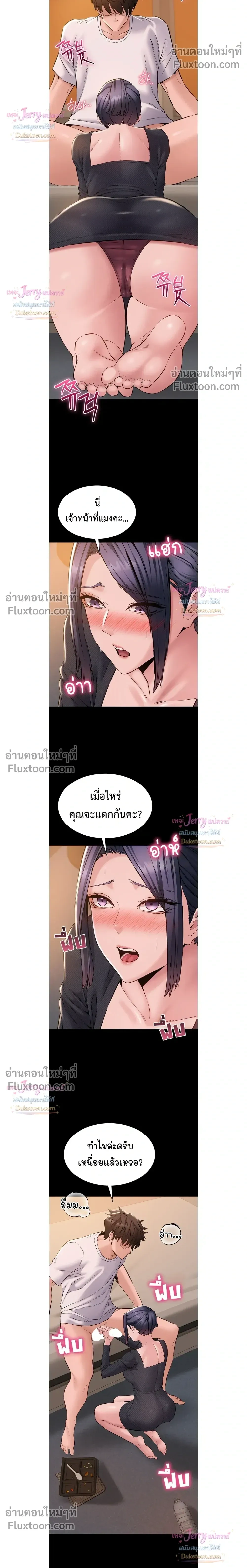 Doujin-Lc- อ่าน โดจิน มังฮวา เกาหลี ญี่ปุ่น จีน แปลไทย Quiet Worker ฉันก็แค่อยากทำงานเงียบๆ แต่ดันเก็บเรียบซะงั้น ตอนที่ 1 2 3 4 5 6 7 8 9 10 11 12 13 14 ฟรี ไม่มีโฆษณา อ่าน โดจิน Manhwa เกาหลี ญี่ปุ่น จีน เรามีครบ คัดมาให้เน้นๆ โดจิน 18+ รับประกันความฟินโดย  Doujin Lc