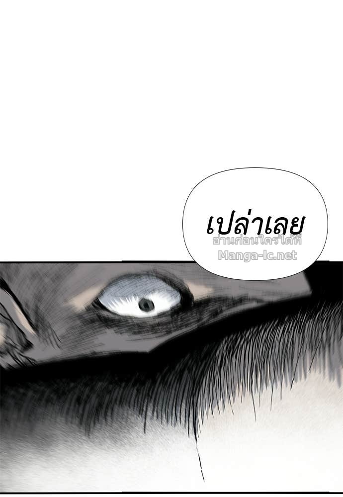 Doujin-Lc- อ่าน โดจิน มังฮวา เกาหลี ญี่ปุ่น จีน แปลไทย สารสุดท้ายจากโครงกระดูก ตอนที่ 1 2 3 4 5 6 7 8 9 10 11 12 13 14 ฟรี ไม่มีโฆษณา อ่าน โดจิน Manhwa เกาหลี ญี่ปุ่น จีน เรามีครบ คัดมาให้เน้นๆ โดจิน 18+ รับประกันความฟินโดย Doujin Lc