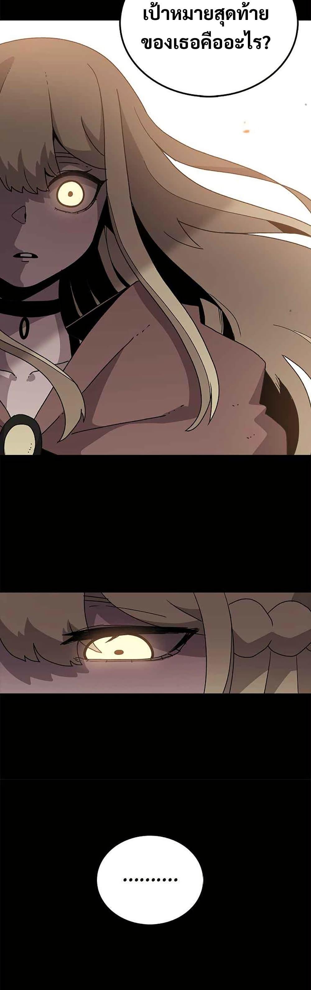 Manga-lc-com อ่านมังงะ อ่านการ์ตูน ออนไลน์ ฟรี The House Without Time ตอนที่ 1 2 3 4 5 6 7 8 9 10 11 12 13 14 ฟรี ไม่มีโฆษณา Manga-lc - อ่าน มังงะ อ่าน การ์ตูน ออนไลน์ อ่านมังงะ ฟรี