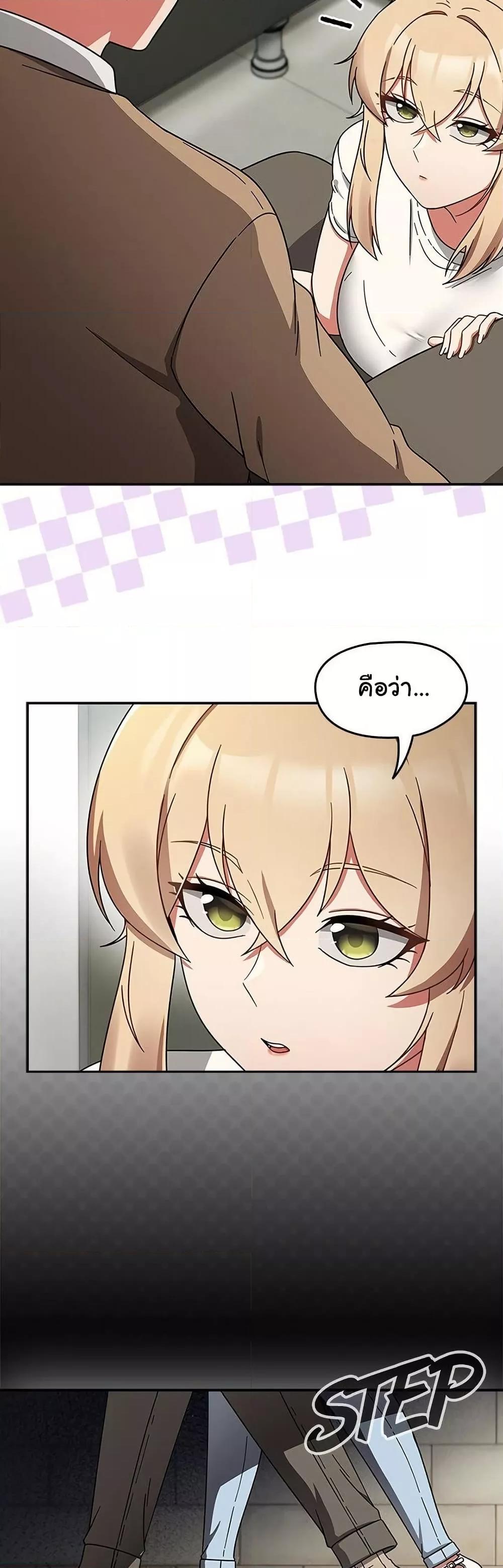 Doujin-Lc- อ่าน โดจิน มังฮวา เกาหลี ญี่ปุ่น จีน แปลไทย Ground and Pound ตอนที่ 1 2 3 4 5 6 7 8 9 10 11 12 13 14 ฟรี ไม่มีโฆษณา อ่าน โดจิน Manhwa เกาหลี ญี่ปุ่น จีน เรามีครบ คัดมาให้เน้นๆ โดจิน 18+ รับประกันความฟินโดย  Doujin Lc