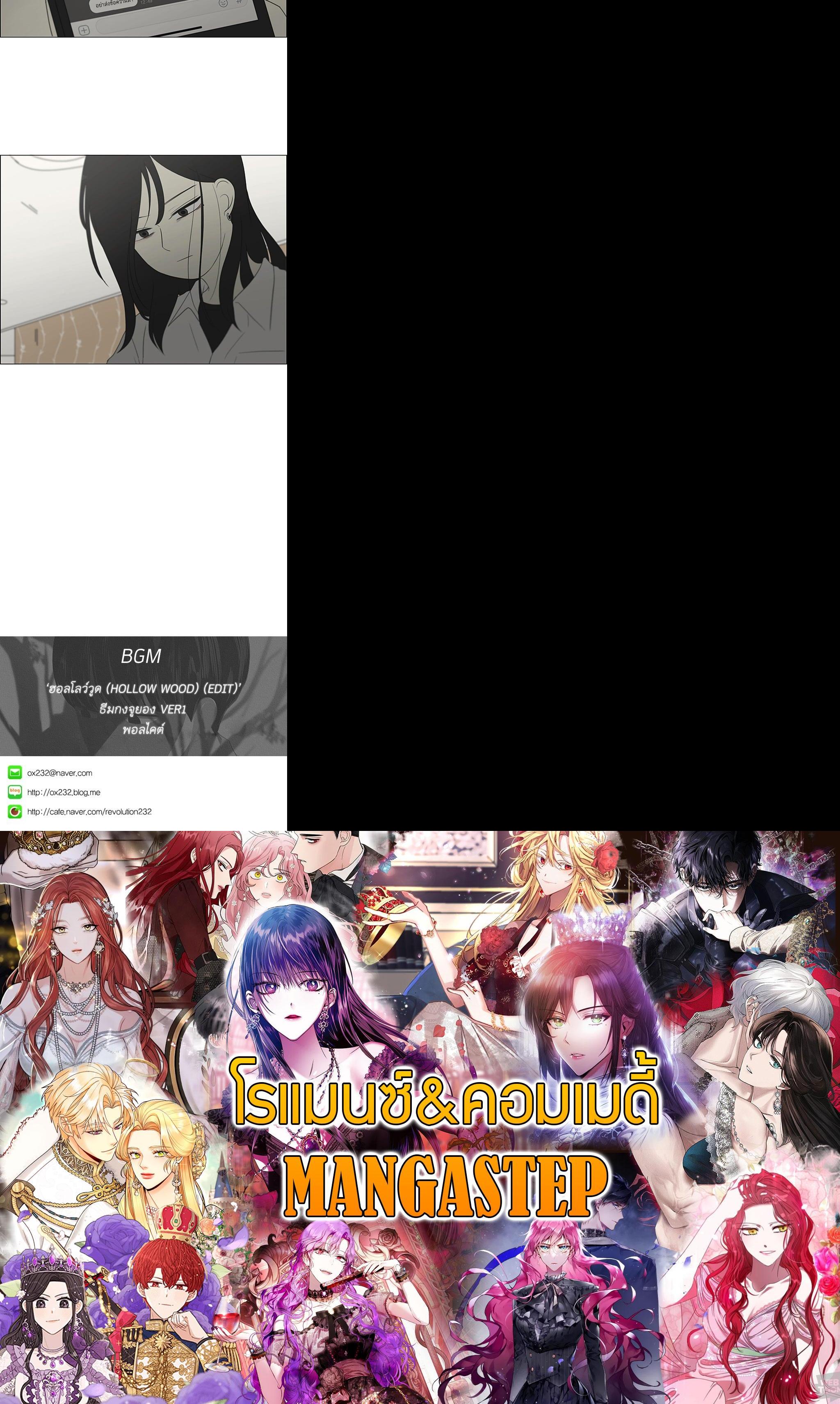 Manga-lc-com อ่านมังงะ อ่านการ์ตูน ออนไลน์ ฟรี Love Revolution รักนี้ต้องปฏิวัติ ตอนที่ 1 2 3 4 5 6 7 8 9 10 11 12 13 14 ฟรี ไม่มีโฆษณา Manga-lc - อ่าน มังงะ อ่าน การ์ตูน ออนไลน์ อ่านมังงะ ฟรี