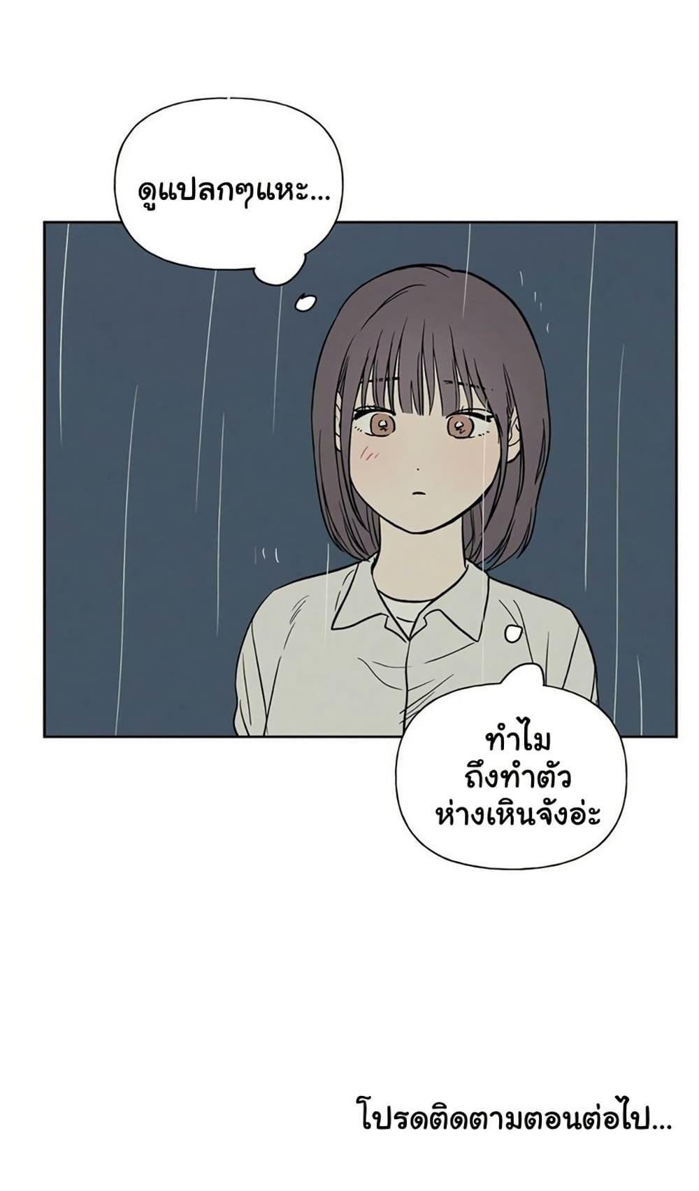 Doujin-Lc- อ่าน โดจิน มังฮวา เกาหลี ญี่ปุ่น จีน แปลไทย 3xLover ตอนที่ 1 2 3 4 5 6 7 8 9 10 11 12 13 14 ฟรี ไม่มีโฆษณา อ่าน โดจิน Manhwa เกาหลี ญี่ปุ่น จีน เรามีครบ คัดมาให้เน้นๆ โดจิน 18+ รับประกันความฟินโดย  Doujin Lc