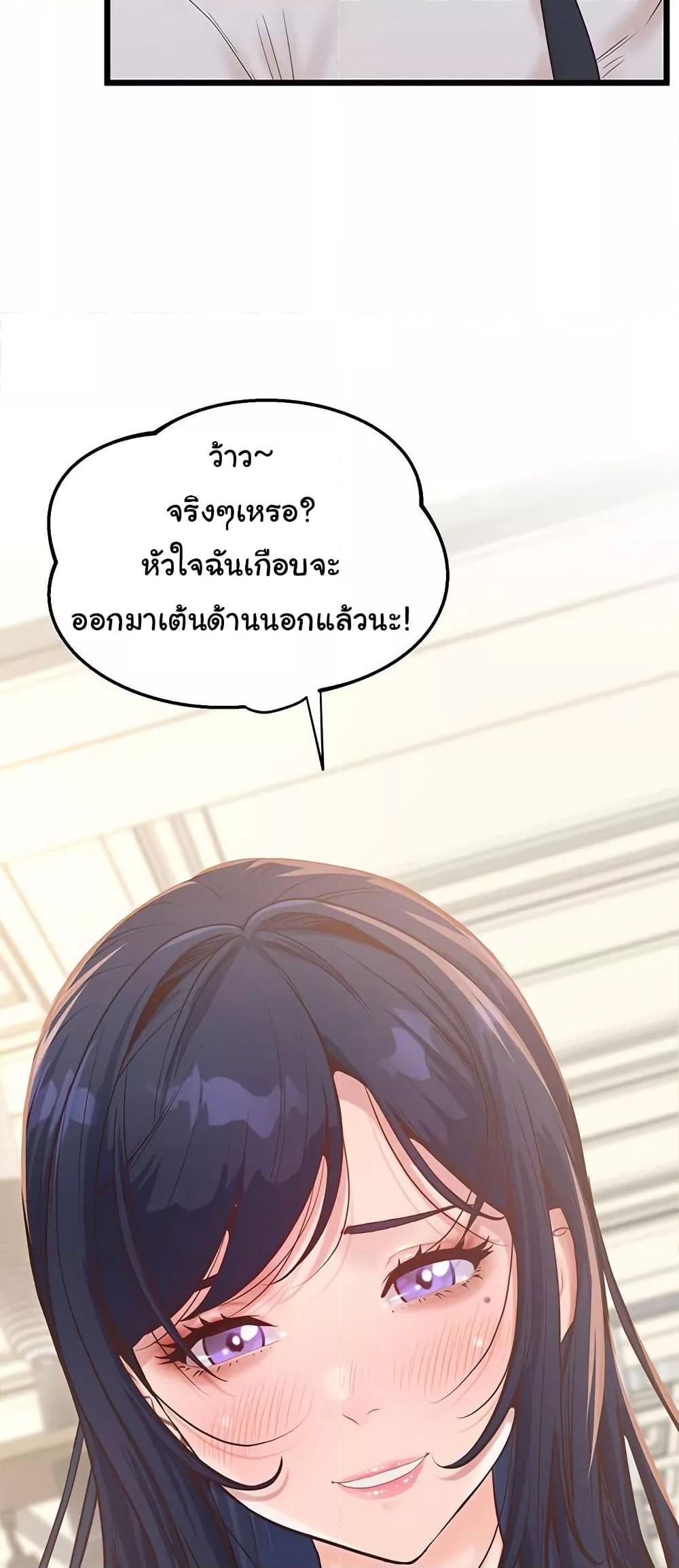 Doujin-Lc- อ่าน โดจิน มังฮวา เกาหลี ญี่ปุ่น จีน แปลไทย Workplace Relationship Management ตอนที่ 1 2 3 4 5 6 7 8 9 10 11 12 13 14 ฟรี ไม่มีโฆษณา อ่าน โดจิน Manhwa เกาหลี ญี่ปุ่น จีน เรามีครบ คัดมาให้เน้นๆ โดจิน 18+ รับประกันความฟินโดย  Doujin Lc