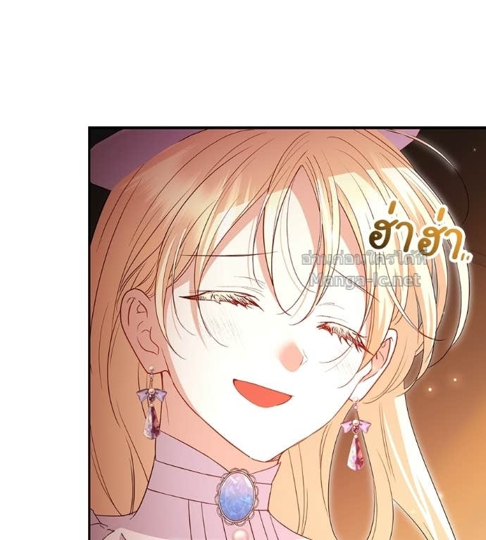 Doujin-Lc- อ่าน โดจิน มังฮวา เกาหลี ญี่ปุ่น จีน แปลไทย คิดว่าการบิดเบือนต้นฉบับ มันทำได้ง่าย ๆ หรือไง ตอนที่ 1 2 3 4 5 6 7 8 9 10 11 12 13 14 ฟรี ไม่มีโฆษณา อ่าน โดจิน Manhwa เกาหลี ญี่ปุ่น จีน เรามีครบ คัดมาให้เน้นๆ โดจิน 18+ รับประกันความฟินโดย Doujin Lc