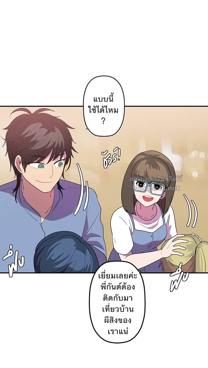 Doujin-Lc- อ่าน โดจิน มังฮวา เกาหลี ญี่ปุ่น จีน แปลไทย Take My Money รักนี้...มีเปย์ ตอนที่ 1 2 3 4 5 6 7 8 9 10 11 12 13 14 ฟรี ไม่มีโฆษณา อ่าน โดจิน Manhwa เกาหลี ญี่ปุ่น จีน เรามีครบ คัดมาให้เน้นๆ โดจิน 18+ รับประกันความฟินโดย Doujin Lc