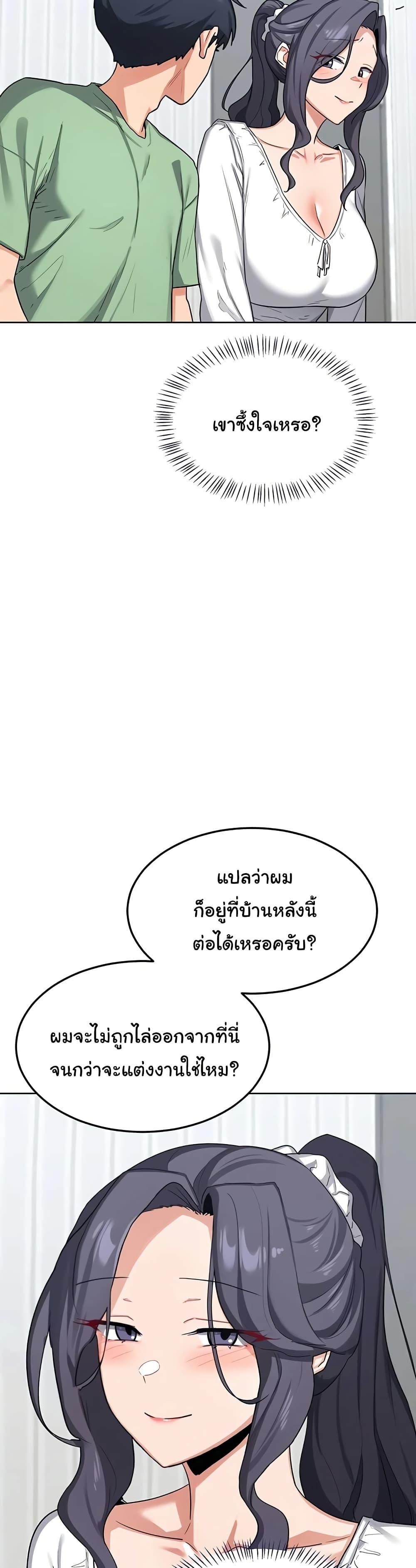 Doujin-Lc- อ่าน โดจิน มังฮวา เกาหลี ญี่ปุ่น จีน แปลไทย MILF Exchange Plan ตอนที่ 1 2 3 4 5 6 7 8 9 10 11 12 13 14 ฟรี ไม่มีโฆษณา อ่าน โดจิน Manhwa เกาหลี ญี่ปุ่น จีน เรามีครบ คัดมาให้เน้นๆ โดจิน 18+ รับประกันความฟินโดย  Doujin Lc