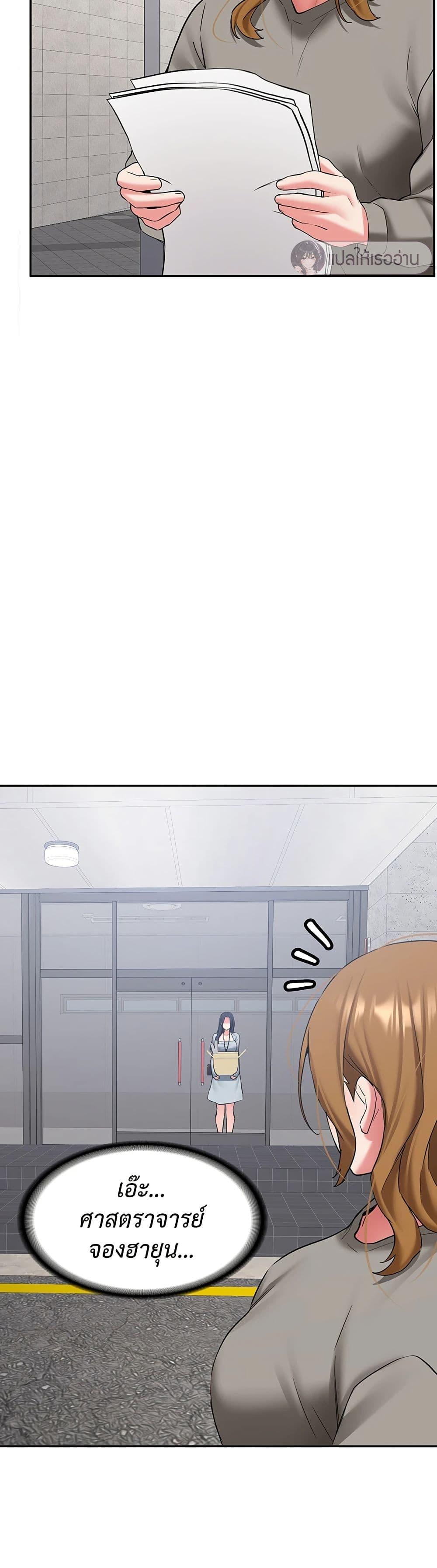 Doujin-Lc- อ่าน โดจิน มังฮวา เกาหลี ญี่ปุ่น จีน แปลไทย Pickup! ตอนที่ 1 2 3 4 5 6 7 8 9 10 11 12 13 14 ฟรี ไม่มีโฆษณา อ่าน โดจิน Manhwa เกาหลี ญี่ปุ่น จีน เรามีครบ คัดมาให้เน้นๆ โดจิน 18+ รับประกันความฟินโดย  Doujin Lc