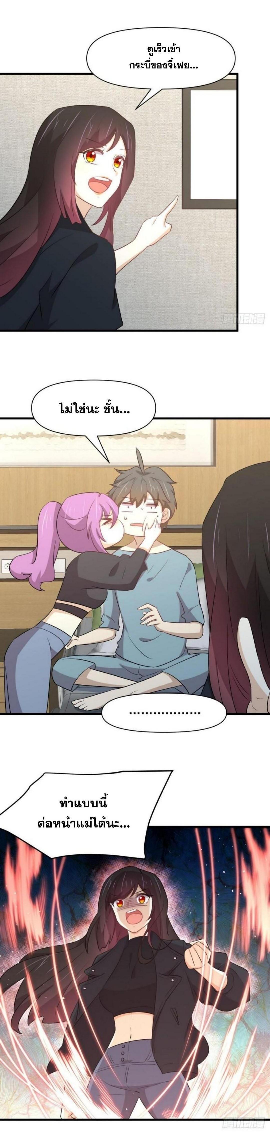 Manga-lc-com อ่านมังงะ อ่านการ์ตูน ออนไลน์ ฟรี Immortal Swordsman in the Reverse World ตอนที่ 1 2 3 4 5 6 7 8 9 10 11 12 13 14 ฟรี ไม่มีโฆษณา Manga-lc - อ่าน มังงะ อ่าน การ์ตูน ออนไลน์ อ่านมังงะ ฟรี