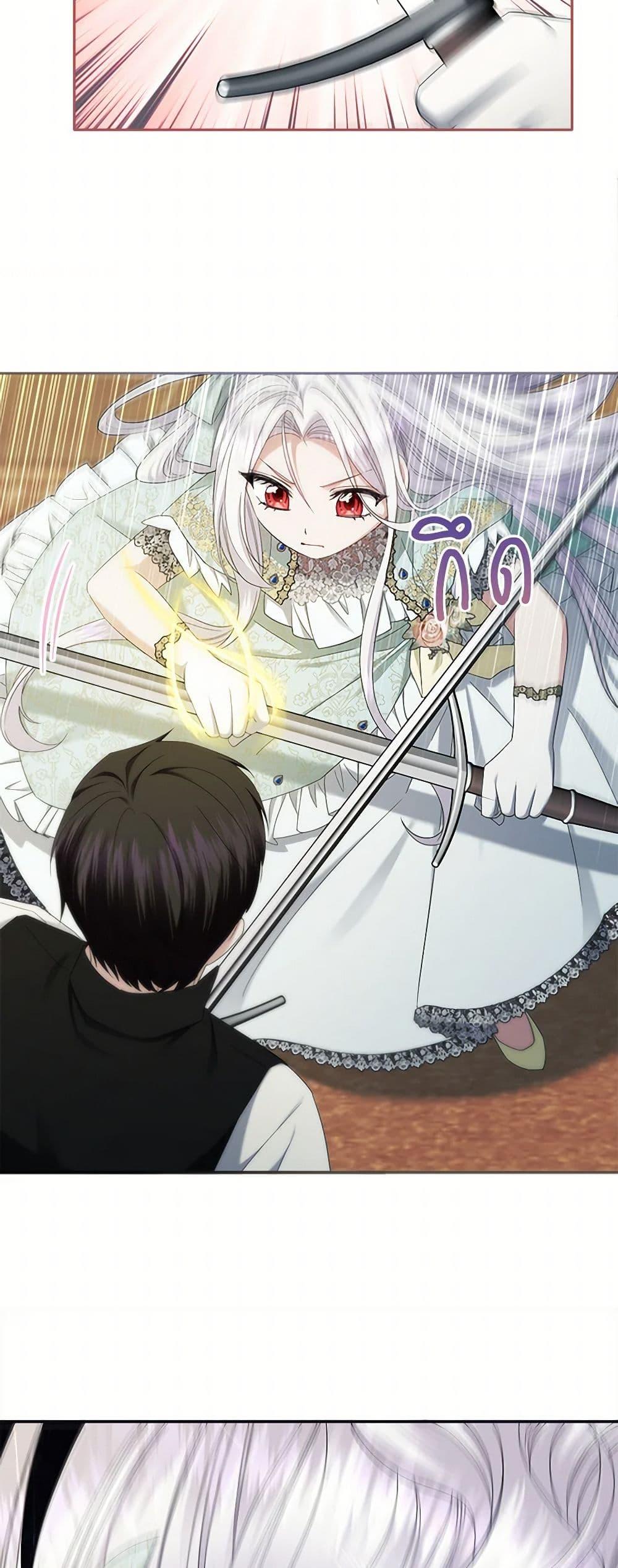 Manga-lc-com อ่านมังงะ อ่านการ์ตูน ออนไลน์ ฟรี The Hero’s Ready to Retire ตอนที่ 1 2 3 4 5 6 7 8 9 10 11 12 13 14 ฟรี ไม่มีโฆษณา Manga-lc - อ่าน มังงะ อ่าน การ์ตูน ออนไลน์ อ่านมังงะ ฟรี