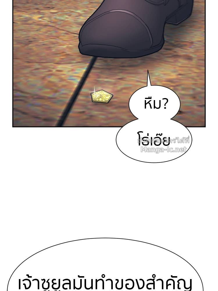 Doujin-Lc- อ่าน โดจิน มังฮวา เกาหลี ญี่ปุ่น จีน แปลไทย โคตรแกร่ง ตอนที่ 1 2 3 4 5 6 7 8 9 10 11 12 13 14 ฟรี ไม่มีโฆษณา อ่าน โดจิน Manhwa เกาหลี ญี่ปุ่น จีน เรามีครบ คัดมาให้เน้นๆ โดจิน 18+ รับประกันความฟินโดย Doujin Lc