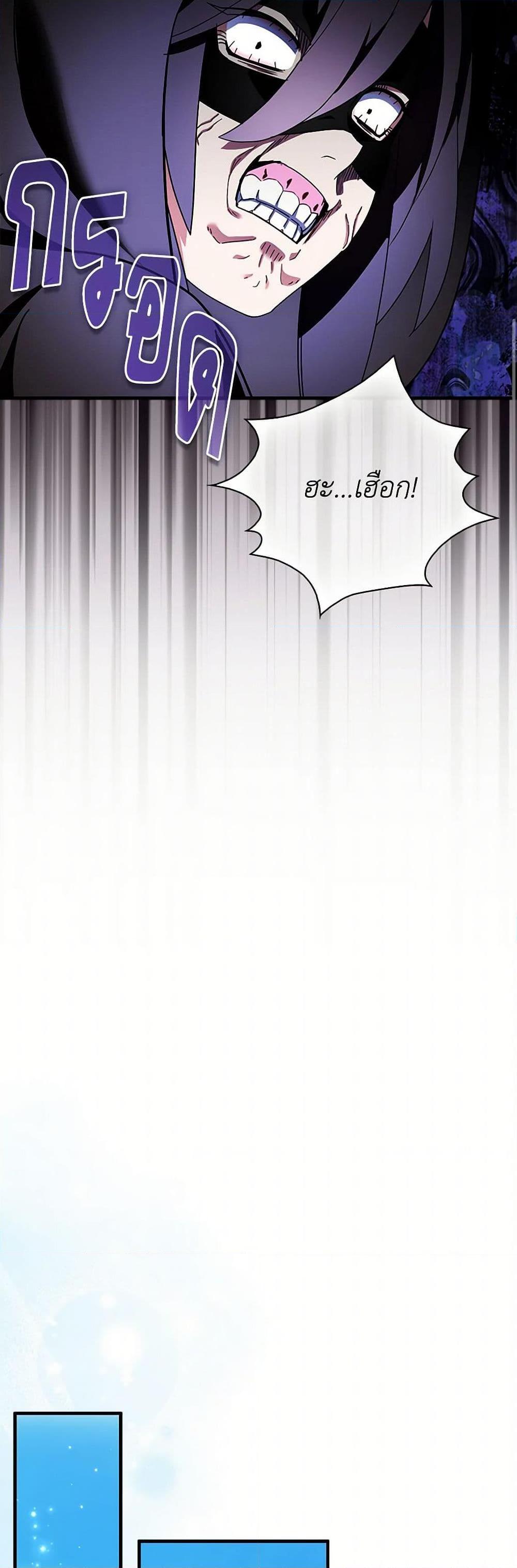 Manga-lc-com อ่านมังงะ อ่านการ์ตูน ออนไลน์ ฟรี I Tried To Be Her Loyal Sword ตอนที่ 1 2 3 4 5 6 7 8 9 10 11 12 13 14 ฟรี ไม่มีโฆษณา Manga-lc - อ่าน มังงะ อ่าน การ์ตูน ออนไลน์ อ่านมังงะ ฟรี