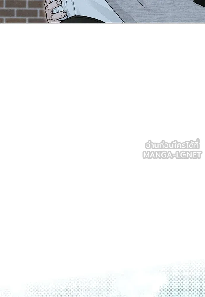 เป็นวัยรุ่นมันเหนื่อย ตอนที่ 113 รูปที่ 129