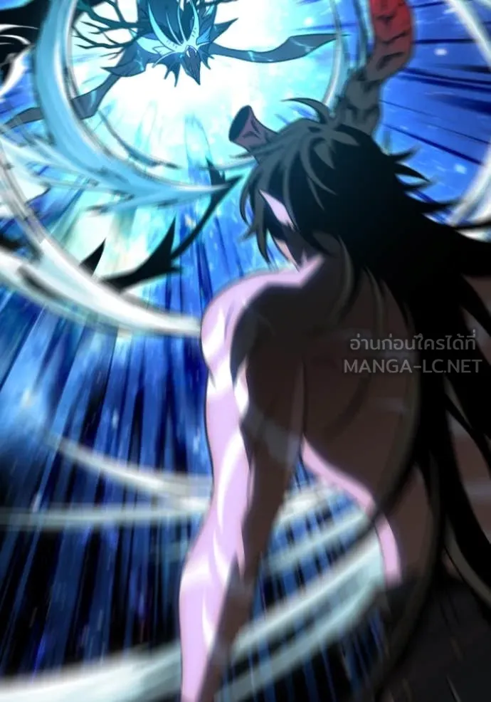 อดีตบอสหอคอย ตอนที่ 114 รูปที่ 30