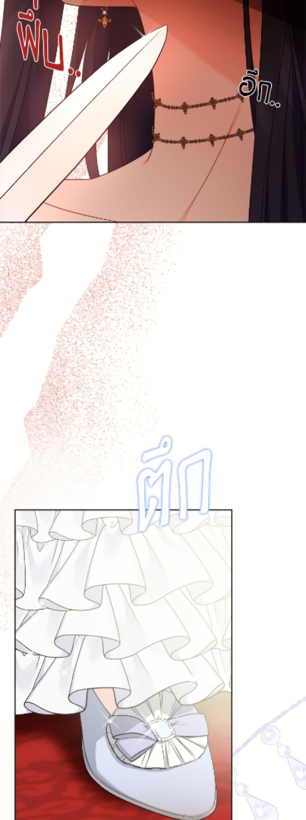 Manga-lc-com อ่านมังงะ อ่านการ์ตูน ออนไลน์ ฟรี The Male Lead is in Charge of the Successor ตอนที่ 1 2 3 4 5 6 7 8 9 10 11 12 13 14 ฟรี ไม่มีโฆษณา Manga-lc - อ่าน มังงะ อ่าน การ์ตูน ออนไลน์ อ่านมังงะ ฟรี