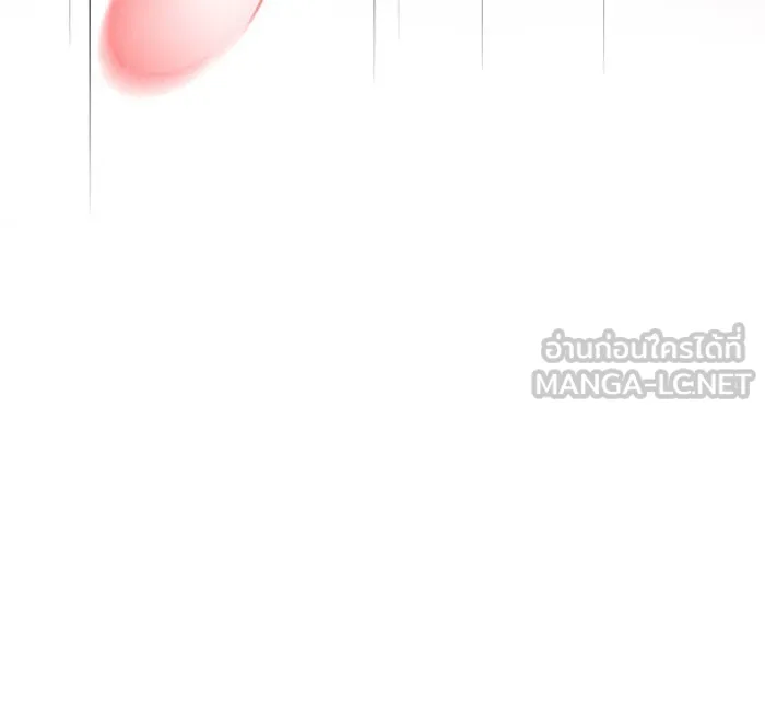 ปฏิบัติการลับบุกโรงเรียนไฮโซ ตอนที่ 106 รูปที่ 24