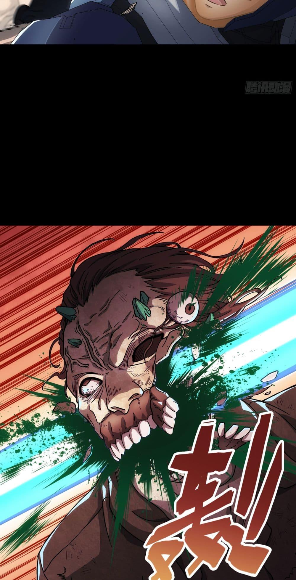 Manga-lc-com อ่านมังงะ อ่านการ์ตูน ออนไลน์ ฟรี Steel Covenant ตอนที่ 1 2 3 4 5 6 7 8 9 10 11 12 13 14 ฟรี ไม่มีโฆษณา Manga-lc - อ่าน มังงะ อ่าน การ์ตูน ออนไลน์ อ่านมังงะ ฟรี