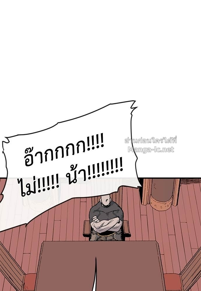 Doujin-Lc- อ่าน โดจิน มังฮวา เกาหลี ญี่ปุ่น จีน แปลไทย สารสุดท้ายจากโครงกระดูก ตอนที่ 1 2 3 4 5 6 7 8 9 10 11 12 13 14 ฟรี ไม่มีโฆษณา อ่าน โดจิน Manhwa เกาหลี ญี่ปุ่น จีน เรามีครบ คัดมาให้เน้นๆ โดจิน 18+ รับประกันความฟินโดย Doujin Lc