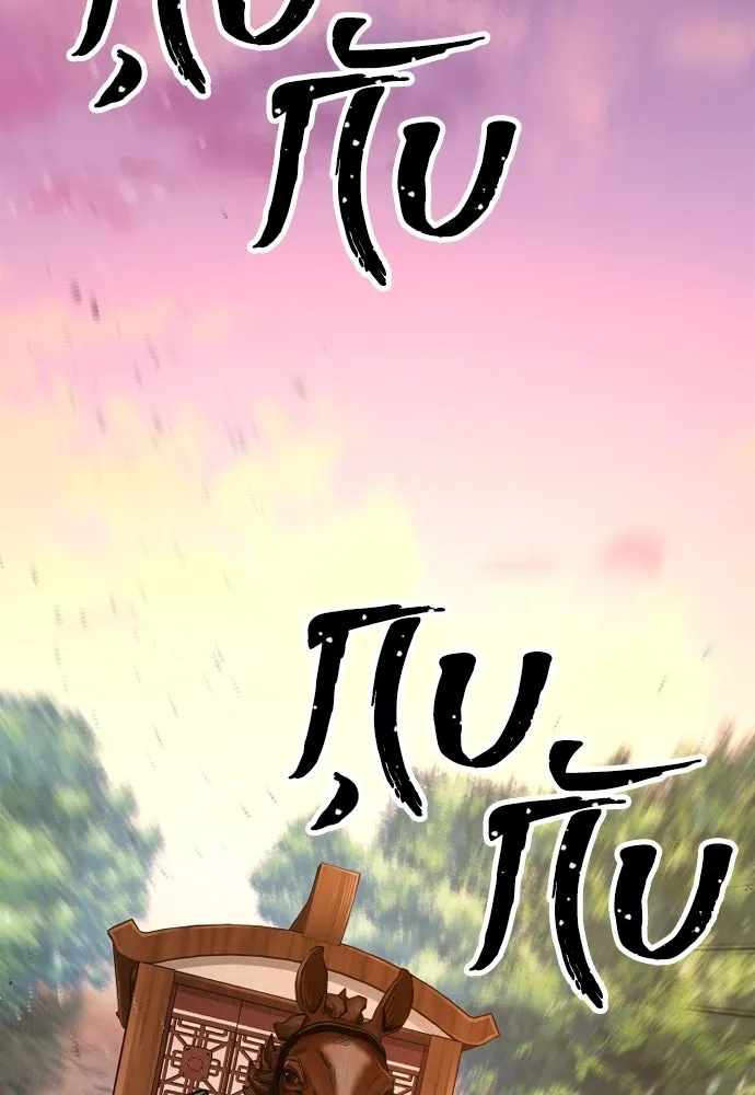 เส้นทางสู่เทพมาร ตอนที่ 39 รูปที่ 133